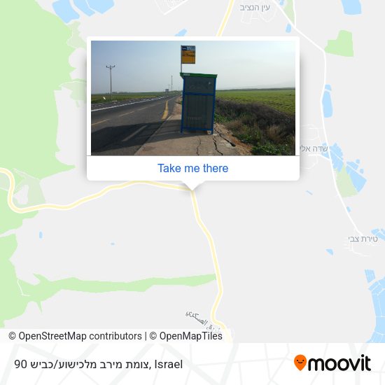 צומת מירב מלכישוע/כביש 90 map