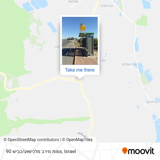 צומת מירב מלכישוע/כביש 90 map