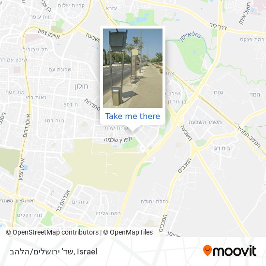 שד' ירושלים/הלהב map