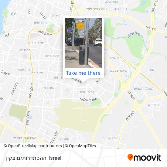 ההסתדרות/מוצקין map