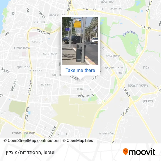 Карта ההסתדרות/מוצקין