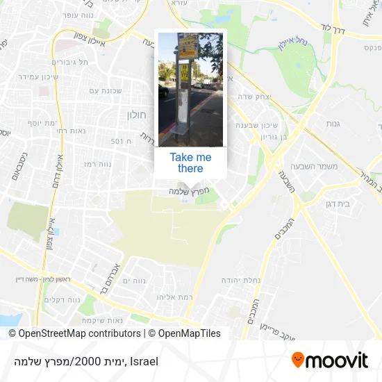 Карта ימית 2000/מפרץ שלמה