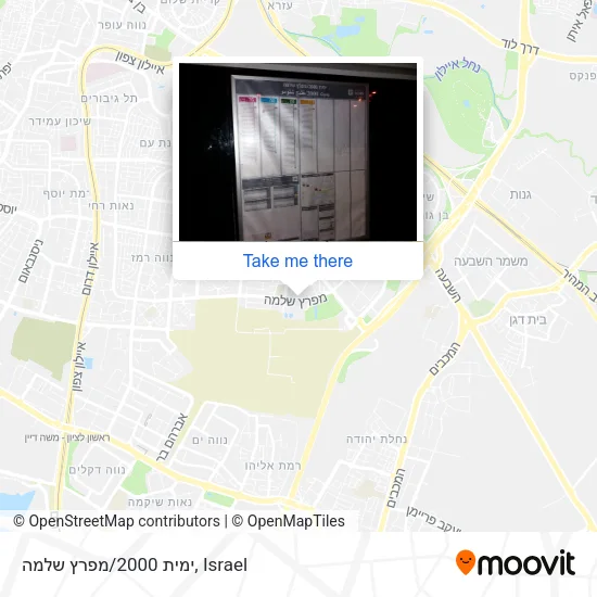 ימית 2000/מפרץ שלמה map