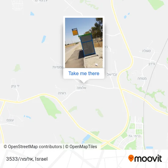 Карта אלומה/3533