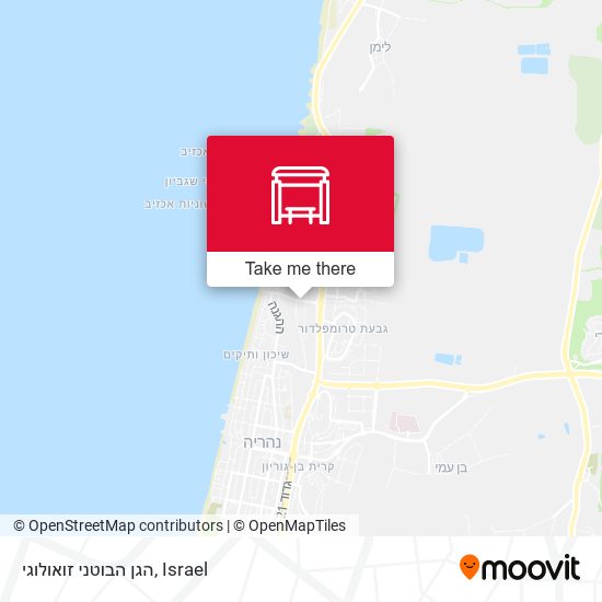 הגן הבוטני זואולוגי map