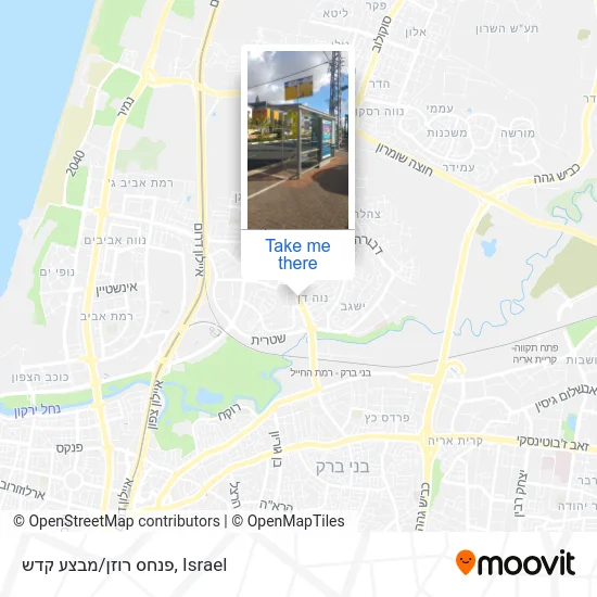 Карта פנחס רוזן/מבצע קדש