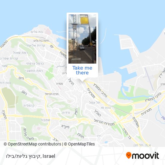 קיבוץ גליות/בילו map