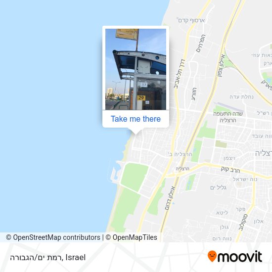 רמת ים/הגבורה map