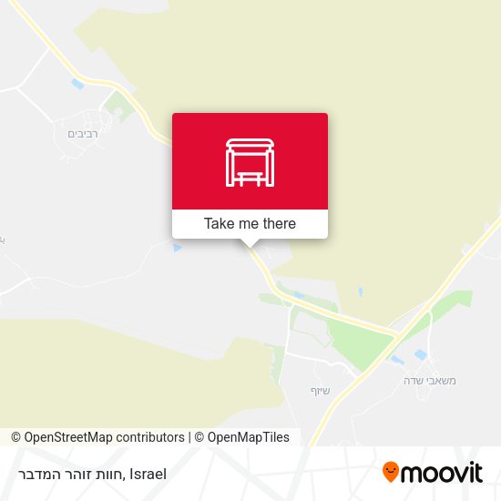 חוות זוהר המדבר map