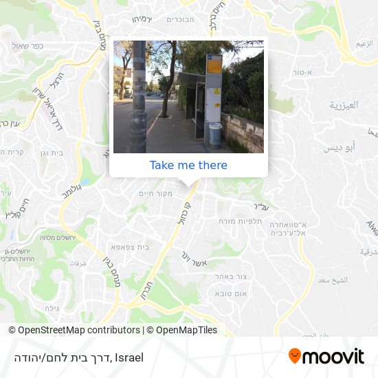 דרך בית לחם/יהודה map