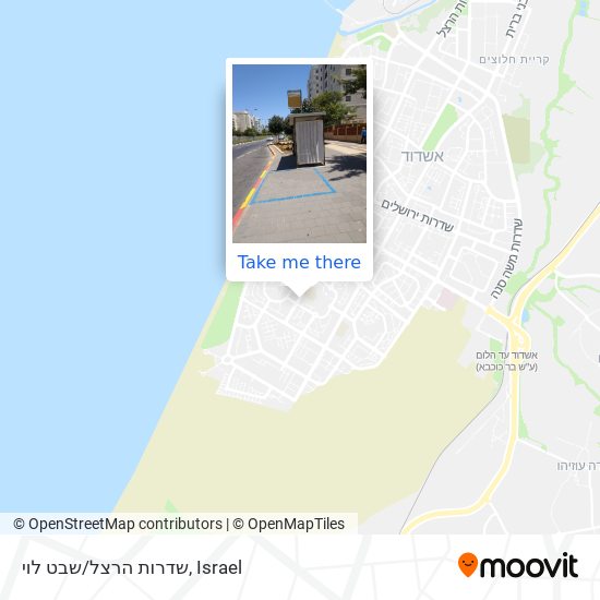 שדרות הרצל/שבט לוי map