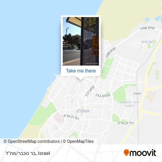 בר כוכבר/מח''ל map