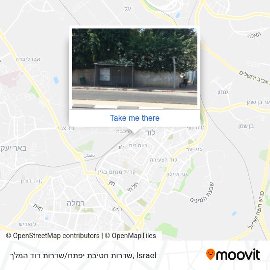 שדרות חטיבת יפתח / שדרות דוד המלך map