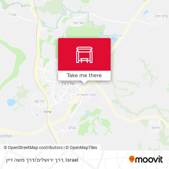 Карта דרך ירושלים/דרך משה דיין