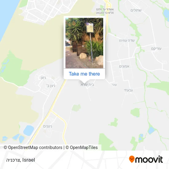 Карта צרכניה