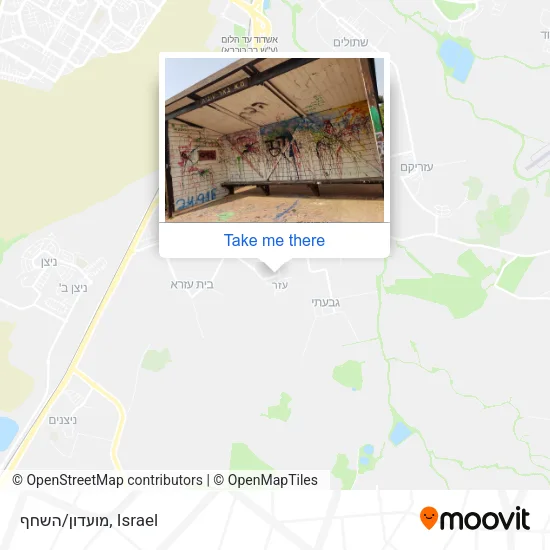 Карта מועדון/השחף