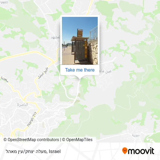 Карта מעלה יצחק/עין מאהל