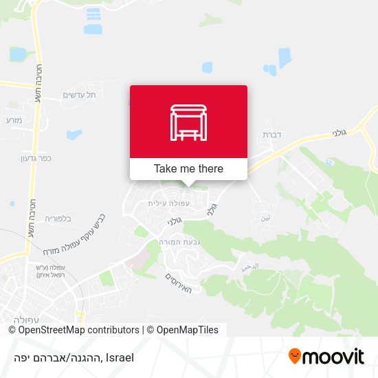 ההגנה/אברהם יפה map