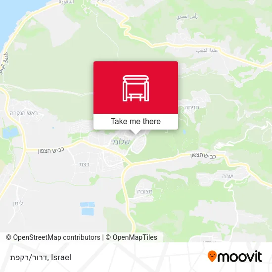 Карта דרור/רקפת