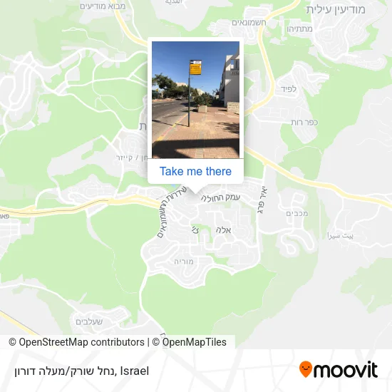 נחל שורק/מעלה דורון map