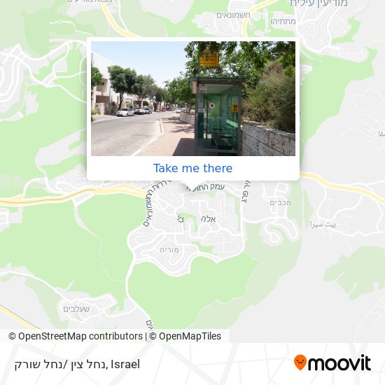 נחל צין /נחל שורק map