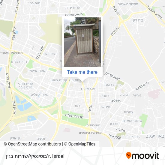ז'בוטינסקי/שדרות בגין map