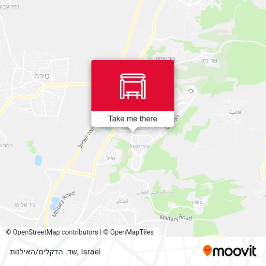 שד. הדקלים/האילנות map