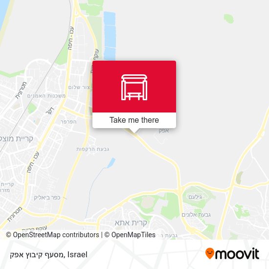 מסעף קיבוץ אפק map
