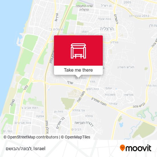 לבונה/הבושם map