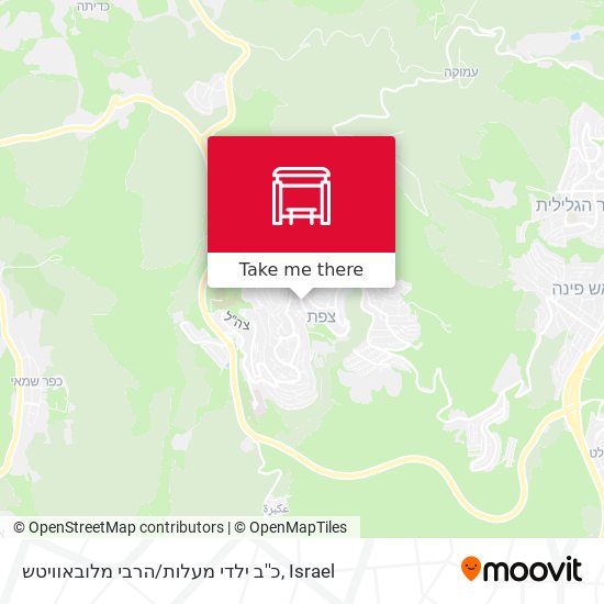 כ''ב ילדי מעלות / הרבי מלובאוויטש map