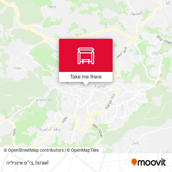 בי''ס אינגיליה map