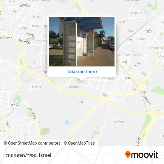 Карта ספיר/הפעמונית