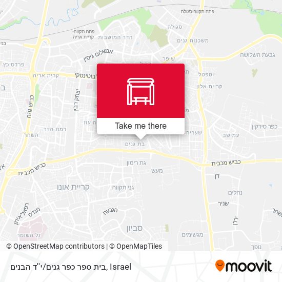 Карта בית ספר כפר גנים/י''ד הבנים