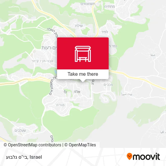 Карта בי''ס גלבוע