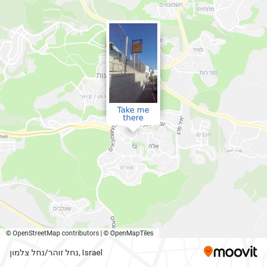 נחל זוהר/נחל צלמון map