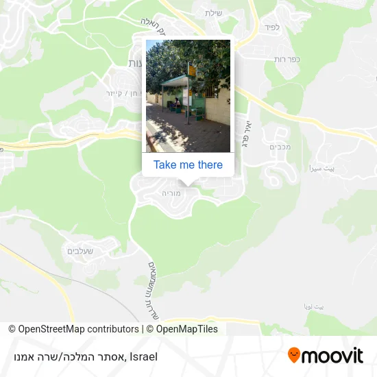 Карта אסתר המלכה/שרה אמנו