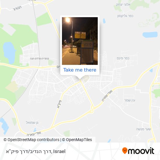 דרך הנדיב/דרך פיק''א map