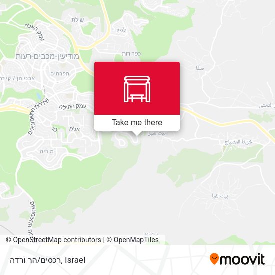 רכסים/הר ורדה map