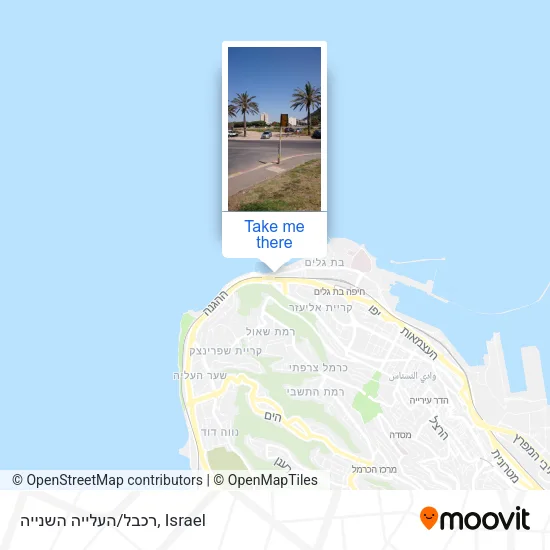 Карта רכבל/העלייה השנייה