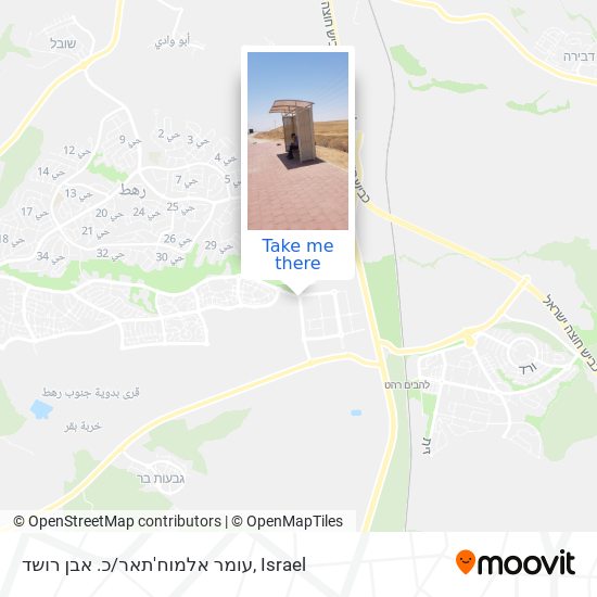 עומר אלמוח'תאר/כ. אבן רושד map