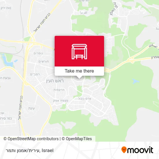 Карта עירית/אמנון ותמר