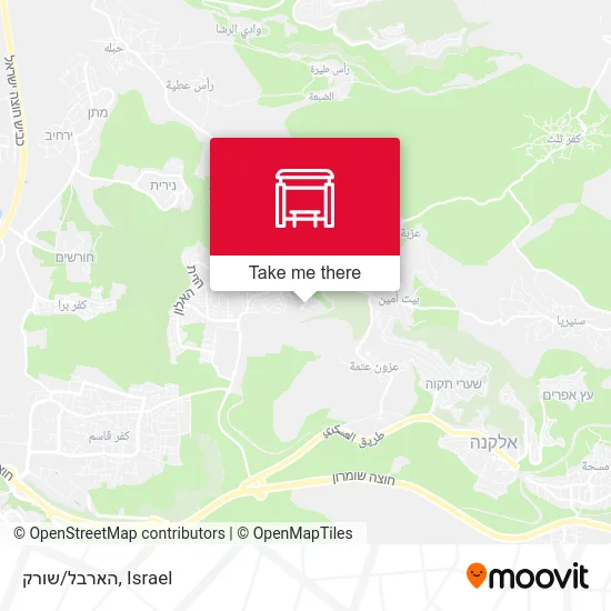 Карта הארבל/שורק