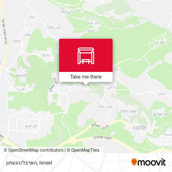 הארבל/הגעתון map