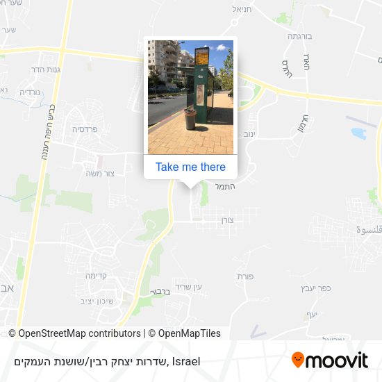 שדרות יצחק רבין/שושנת העמקים map
