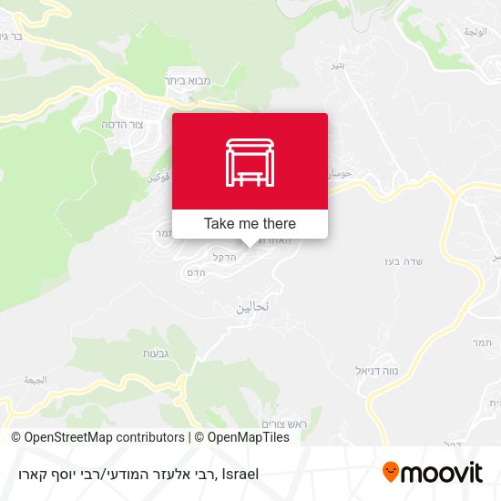 רבי אלעזר המודעי/רבי יוסף קארו map