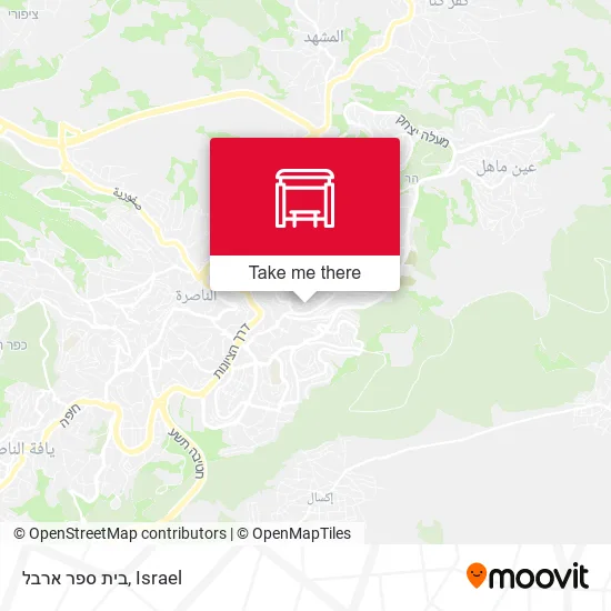 Карта בית ספר ארבל