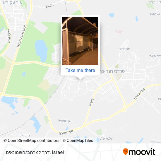 דרך למרחב/חשמונאים map