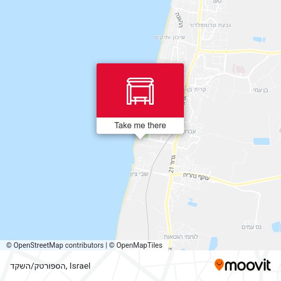 הספורטק/השקד map