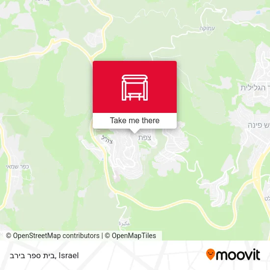 Карта בית ספר בירב