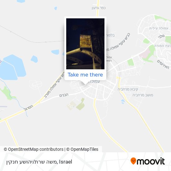 משה שרת/יהושע חנקין map